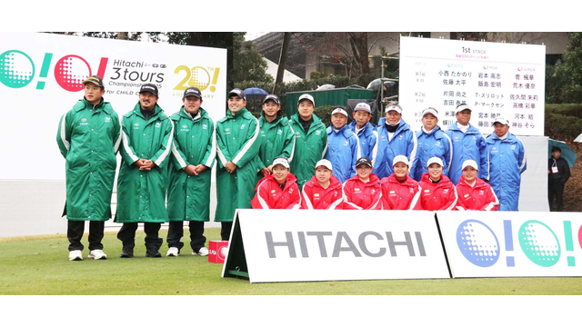 前半のベストボール戦は中止、午後のオルタネート戦で決着します