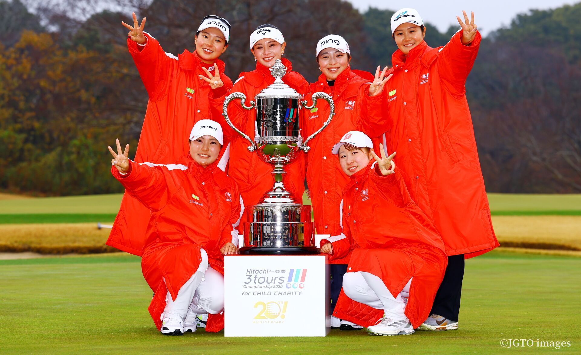 祝・3連覇。女子のJLPGAさん独壇場