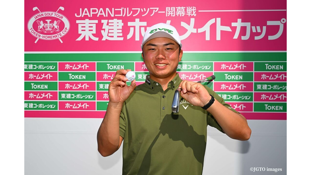 出利葉太一郎はアルバトロスで始まりイーグルで締めた。米Qスクールで「勉強」⇒再チャレンジ誓う