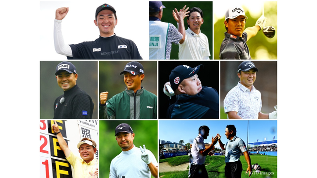 各部門別で輝いた選手一覧