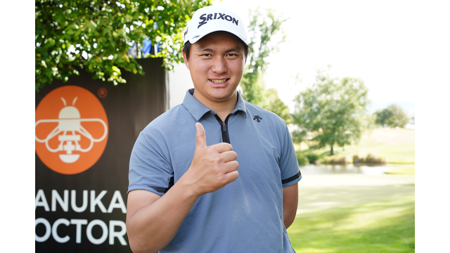 中野麟太朗がNZで再挑戦「目標は優勝」“アマ×アマ”から“プロ×アマ”Vへ