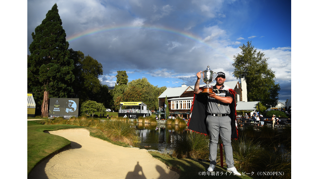 「ニュージーランドオープン presented by Millbrook Resort」⛳プレー進行状況と最新スコア