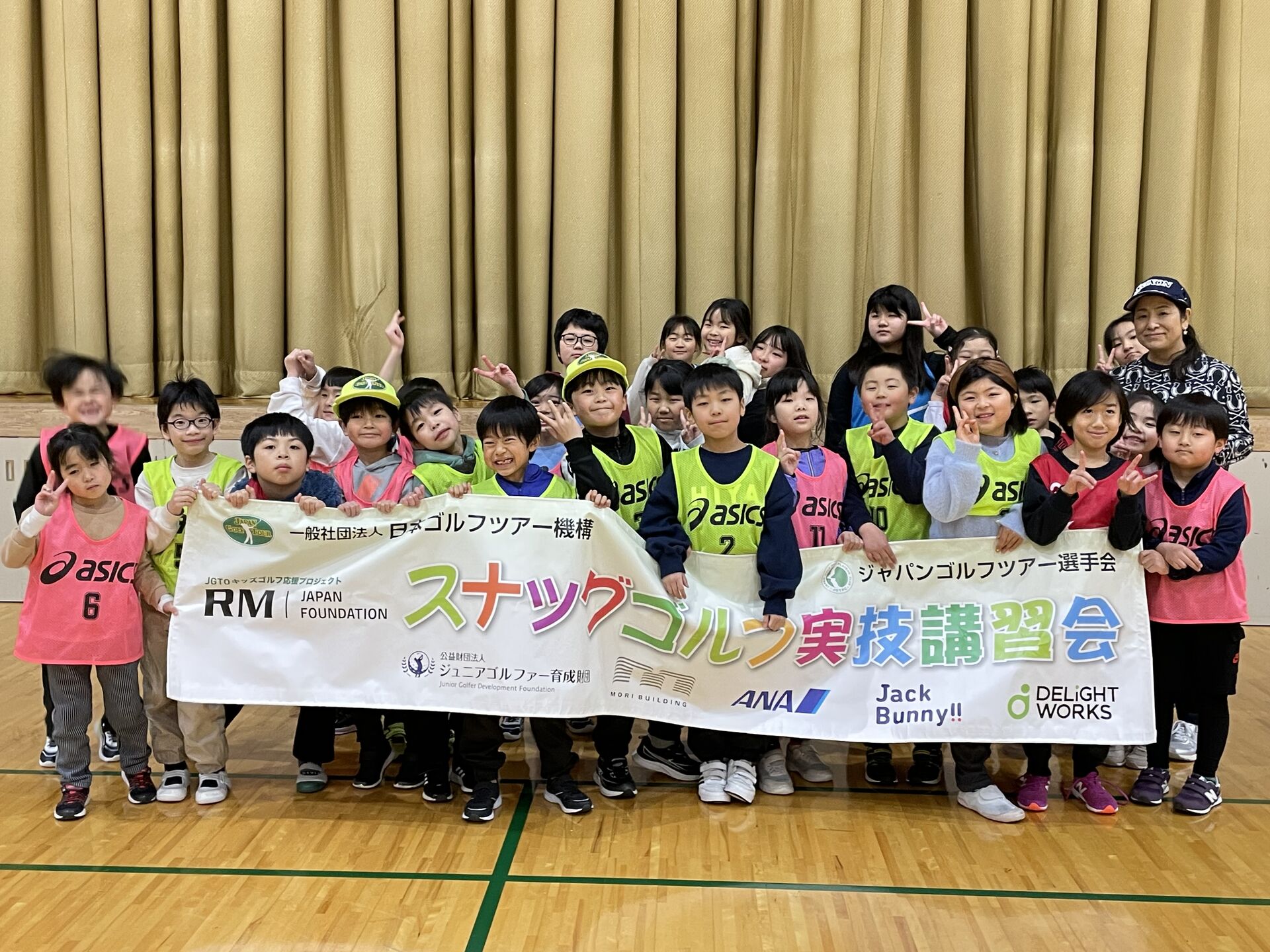 石巻市キッズバラエティスポーツ教室でスナッグゴルフを指導(3月4日)