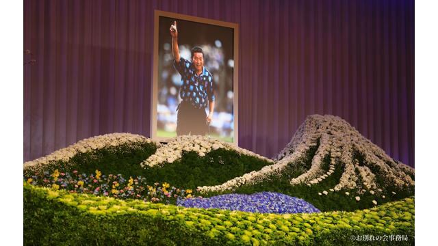 参列者2000人超、完全コピーで涙ぐむ人の姿も「ジャンボ尾崎さんお別れの会」