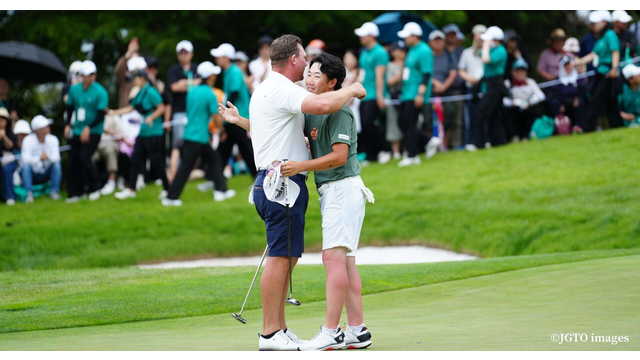 「ハナ銀行 インビテーショナル」に関するお知らせ