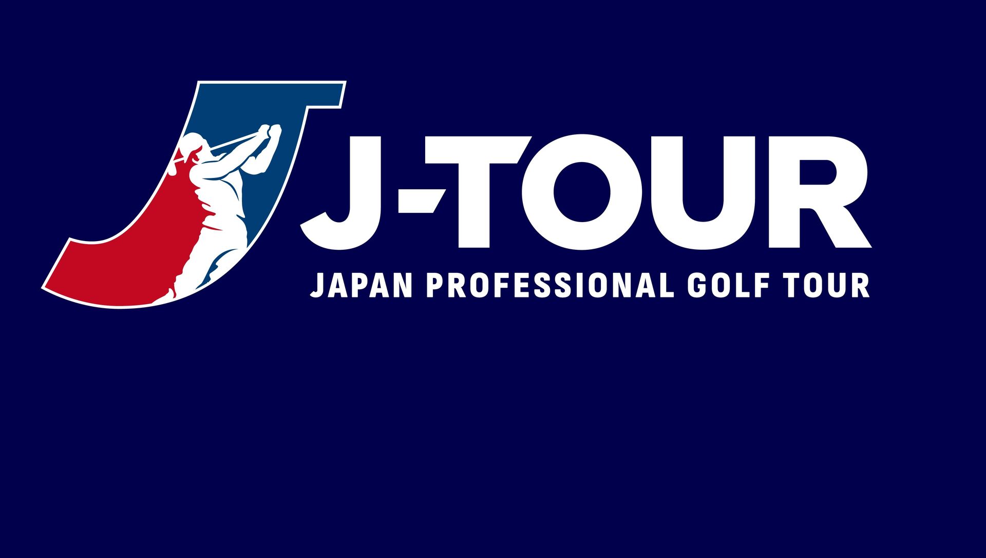 新組織「株式会社ジャパン・プロゴルフツアー」設立のお知らせ