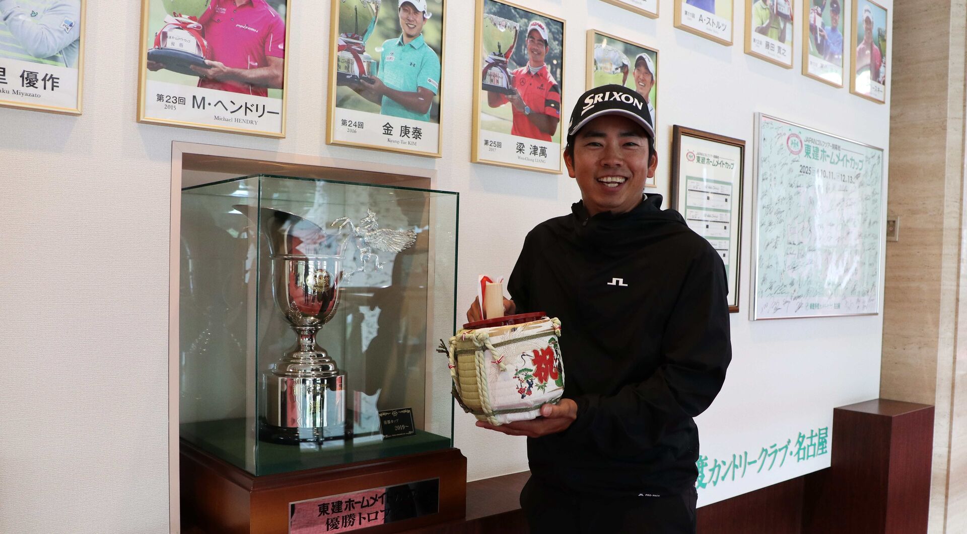 生源寺龍憲「トライ＆エラーを繰り返していくしか」昨年覇者の矜持