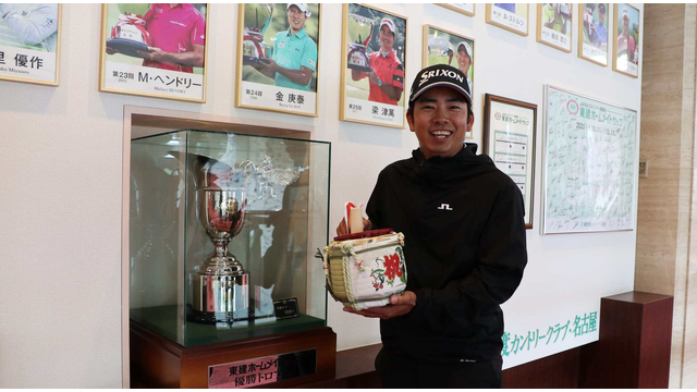 生源寺龍憲「トライ＆エラーを繰り返していくしか」昨年覇者の矜持