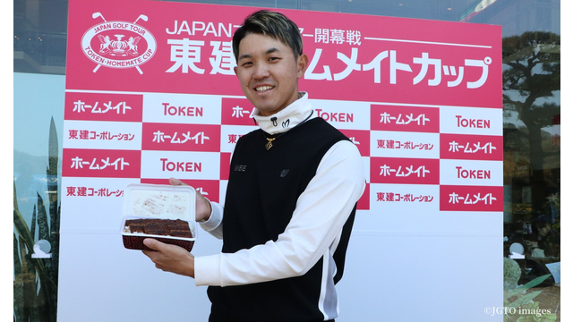 大会前から大奔走。選手会長・阿久津未来也の挑戦