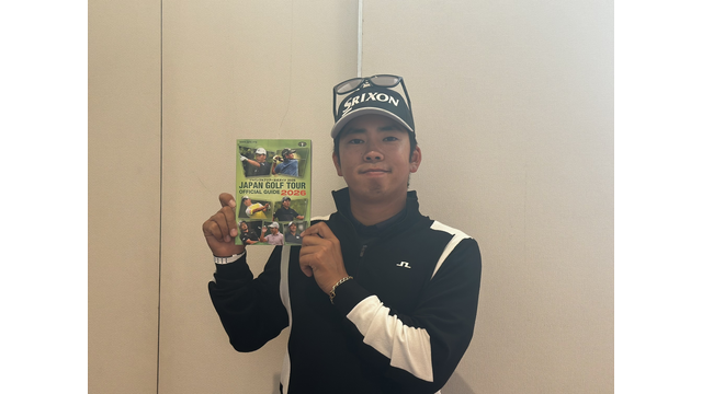 - 2026年ツアーガイドブックの販売を始めました -