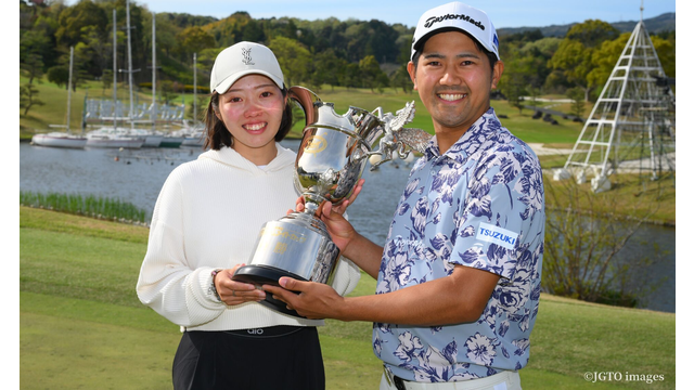 石坂友宏がプレーオフを制して新婚初V