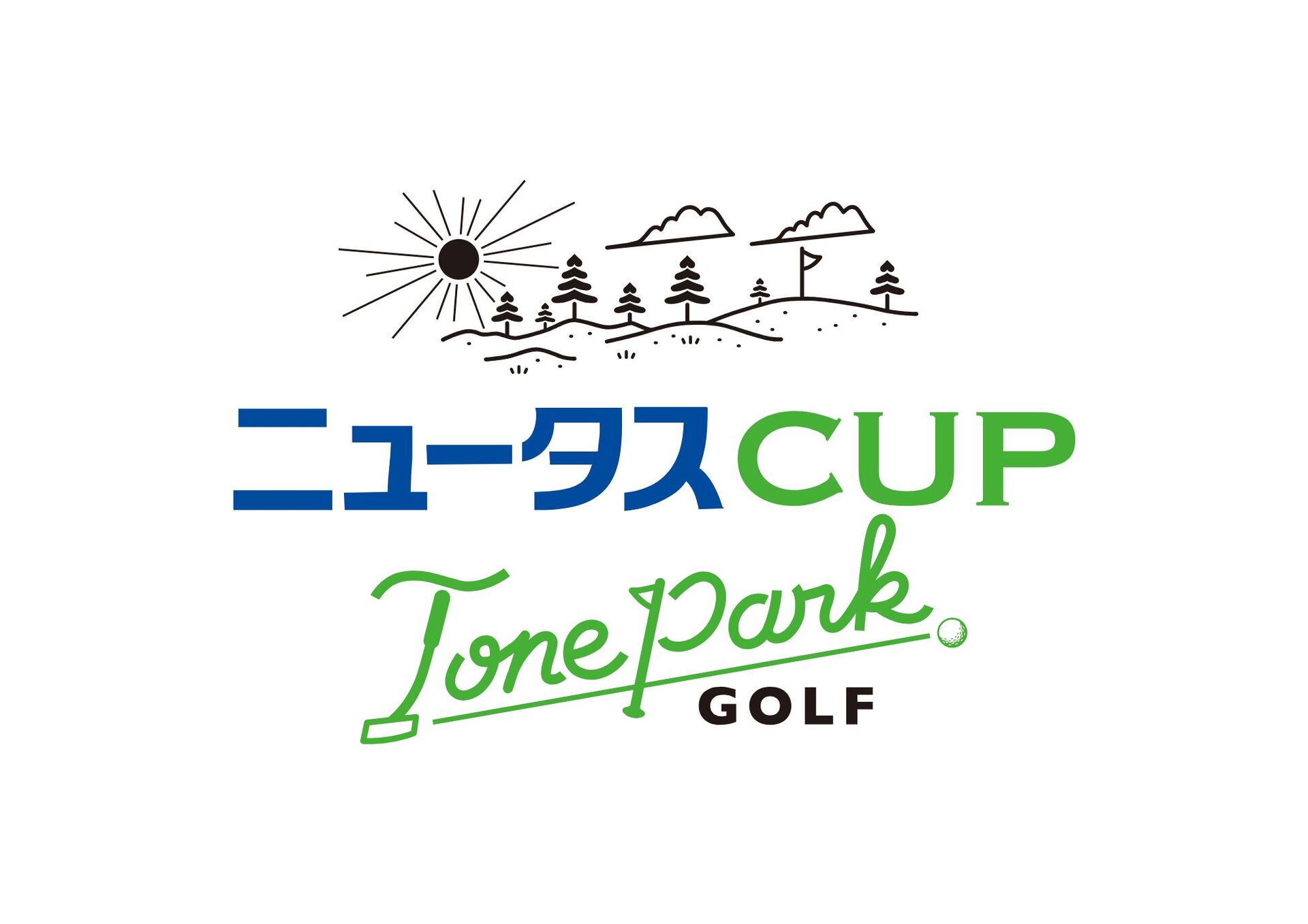 河川敷が舞台に!新規大会〖ニュータス カップ in 利根パークゴルフ場〗は今週開幕です!