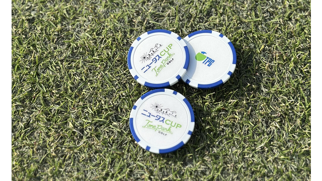 大会オリジナルマーカーをプレゼントします