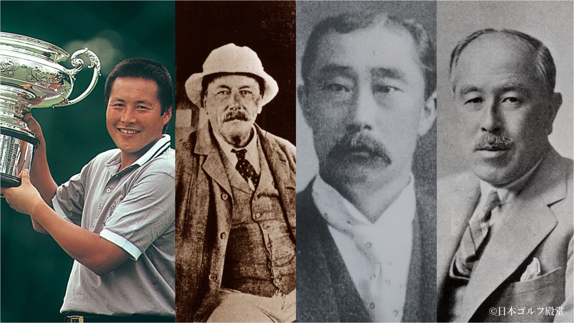 ジャンボ尾崎さんが日本ゴルフ殿堂入り