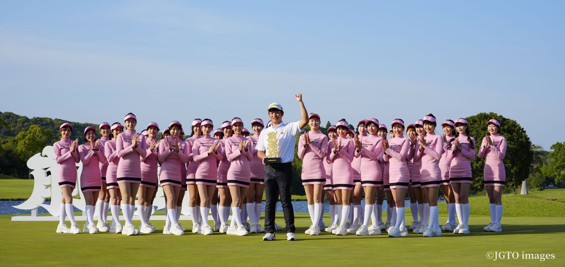 注目の第2回は4日間とも観戦無料⛳今週は「前澤杯 MAEZAWA CUP」へGO！
