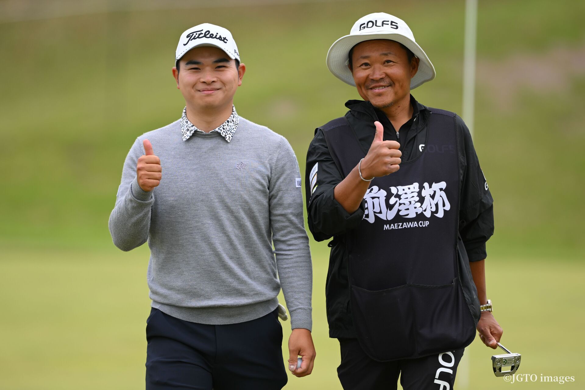 年間王者の若原亮太「何も貢献してない…」前澤さんにも響く活躍を