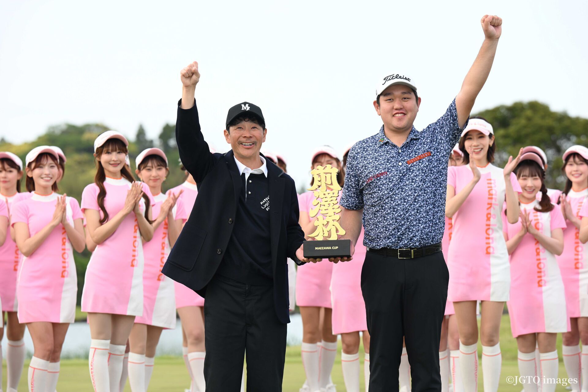 米澤蓮がプレーオフを制して通算3勝目
