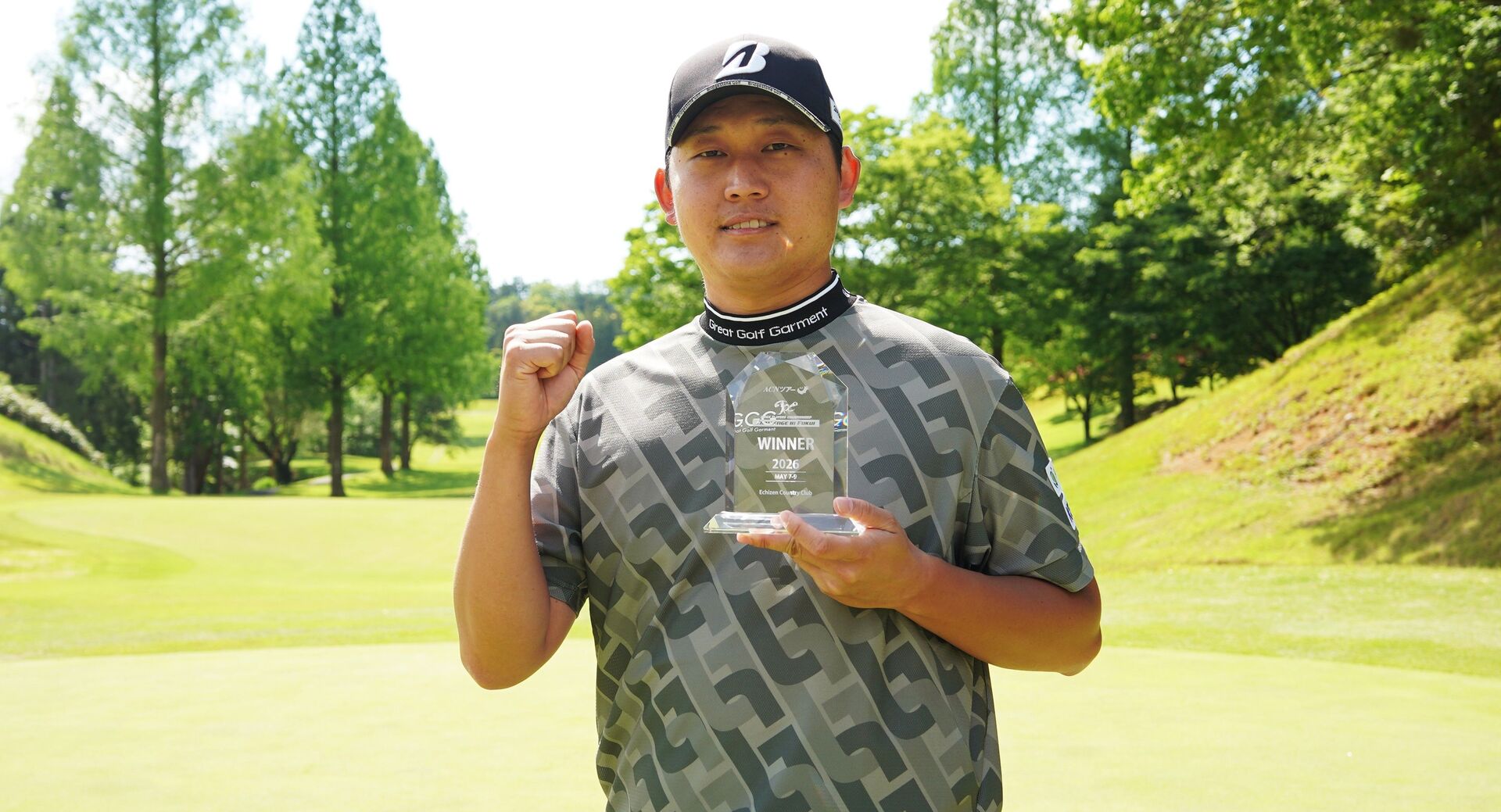 宇喜多飛翔が3年ぶりのACNツアーでプロ初V