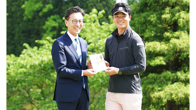 内山遥人「最後入っていれば」2位惜敗も2イーグルでみごとな追い上げ