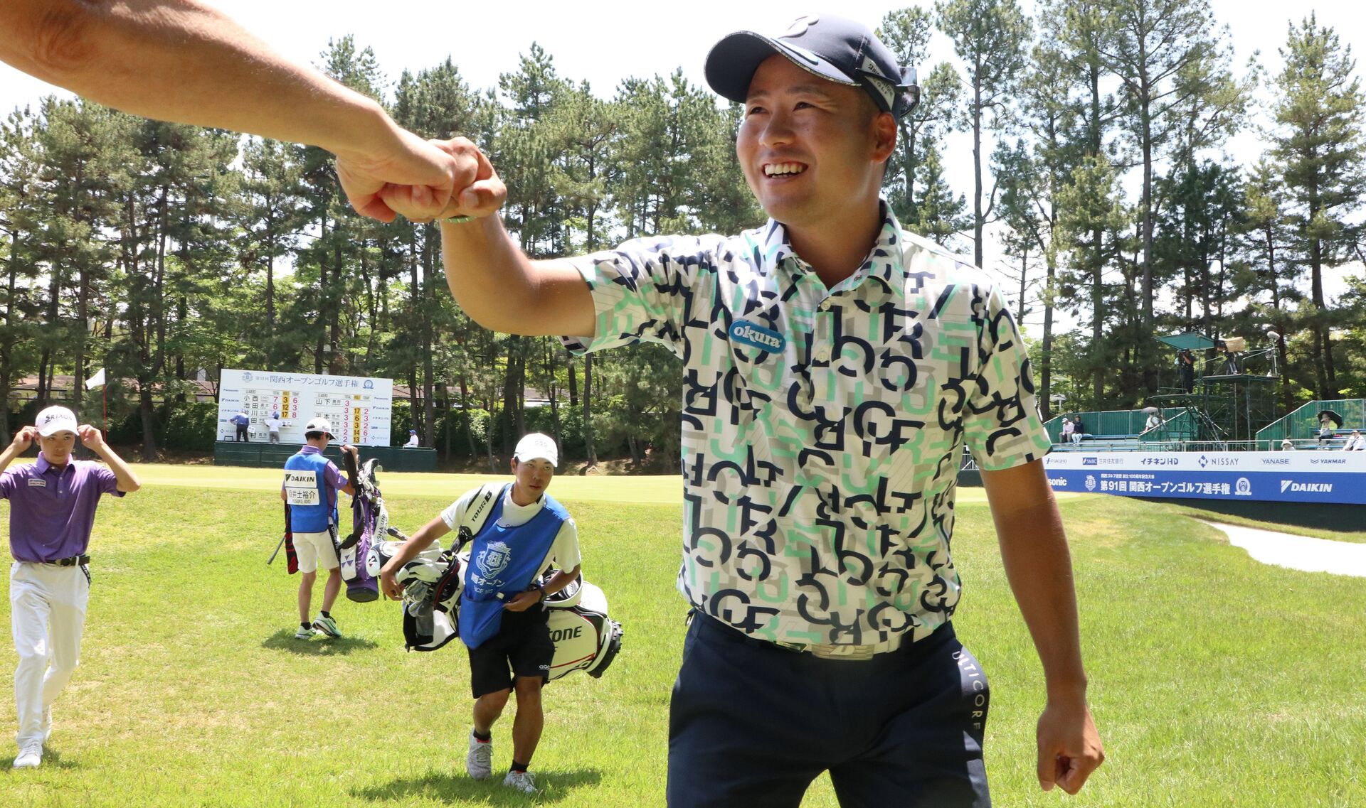 砂川公佑が10バーディ「61」の猛攻「1勝したい」大学“おひざ元”で初V争い