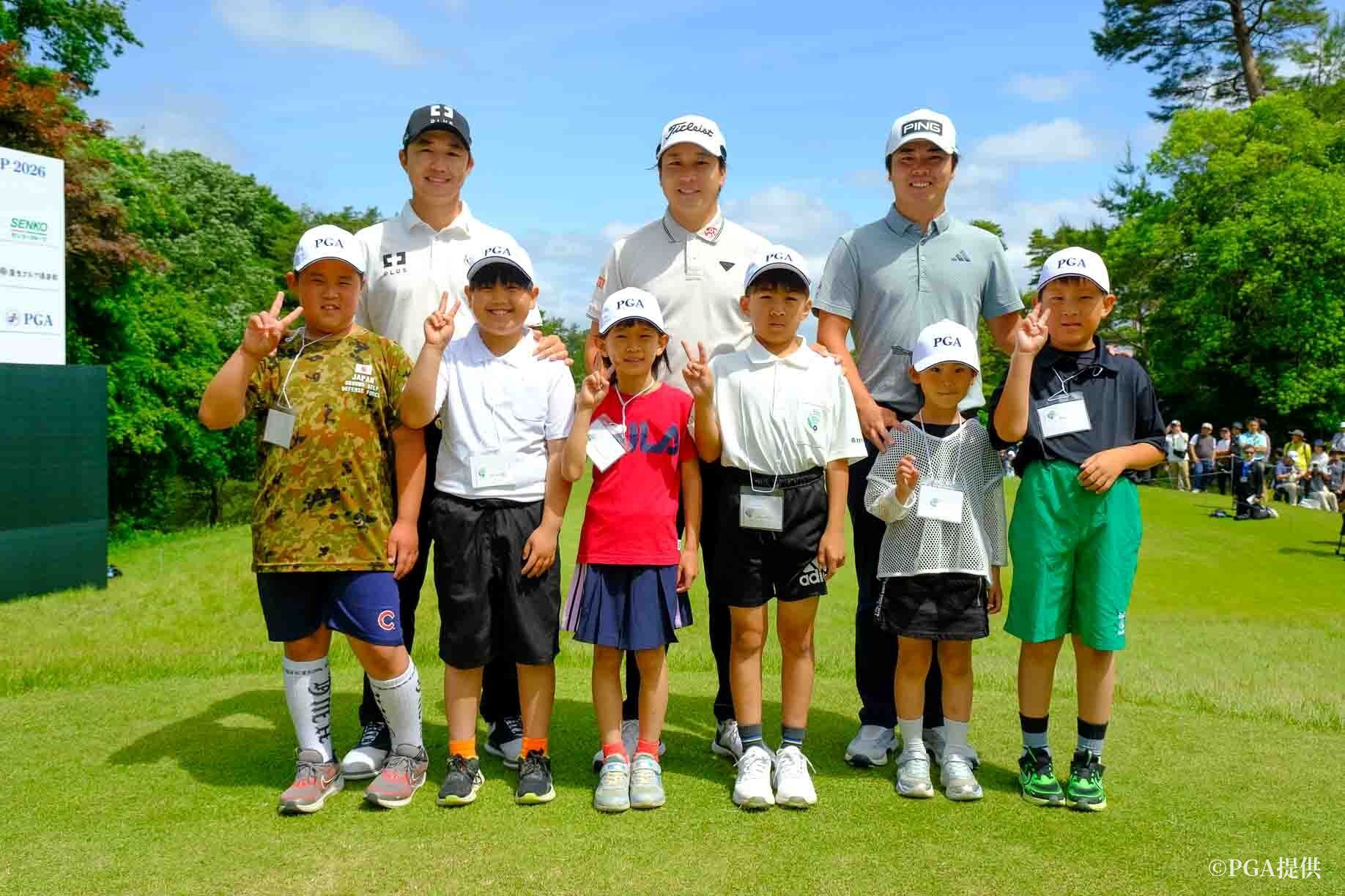 Vの細野がゴルフキッズにメッセージ「大山くん、本村さんと夏休みに会えるのを楽しみにしています」