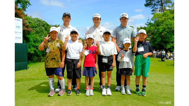 Vの細野がゴルフキッズにメッセージ「大山くん、本村さんと夏休みに会えるのを楽しみにしています」