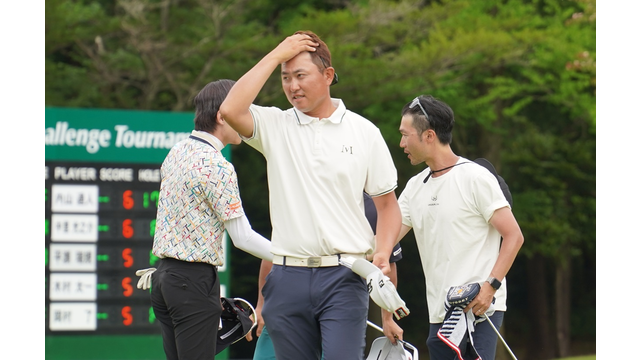 相性抜群の舞台で快進撃！石渡和輝が初日トップスタートに「びっくりです」