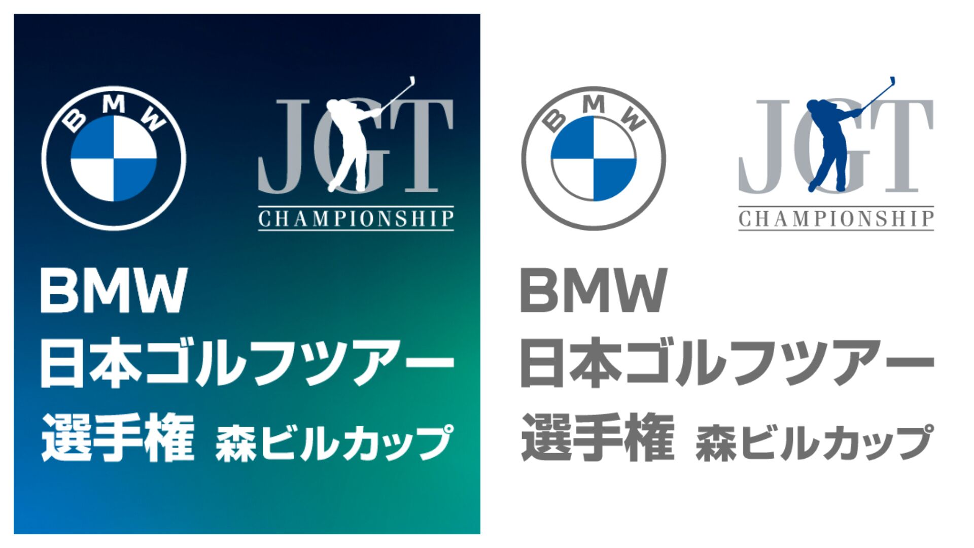明日6日、第3ラウンドのギャラリーゲートオープン時間は6時30分です