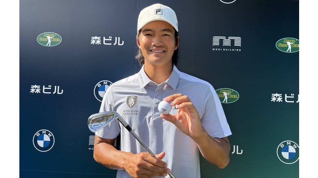 香港の许 龙一 (コ・タイチー)が3番でホールインワン達成
