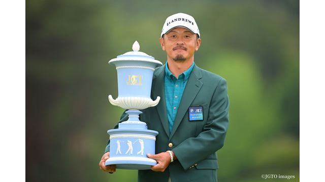 岩田寛が史上初の宍戸で2勝目、ツアー通算8勝目