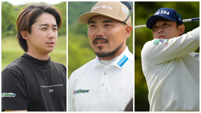 カートナビゲーションに導かれ。諸藤、伊藤、梅山＝3人のホストプロが目指す今週の目標