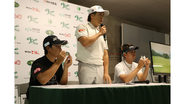 新大会実行委員長・勝俣陵の祈り