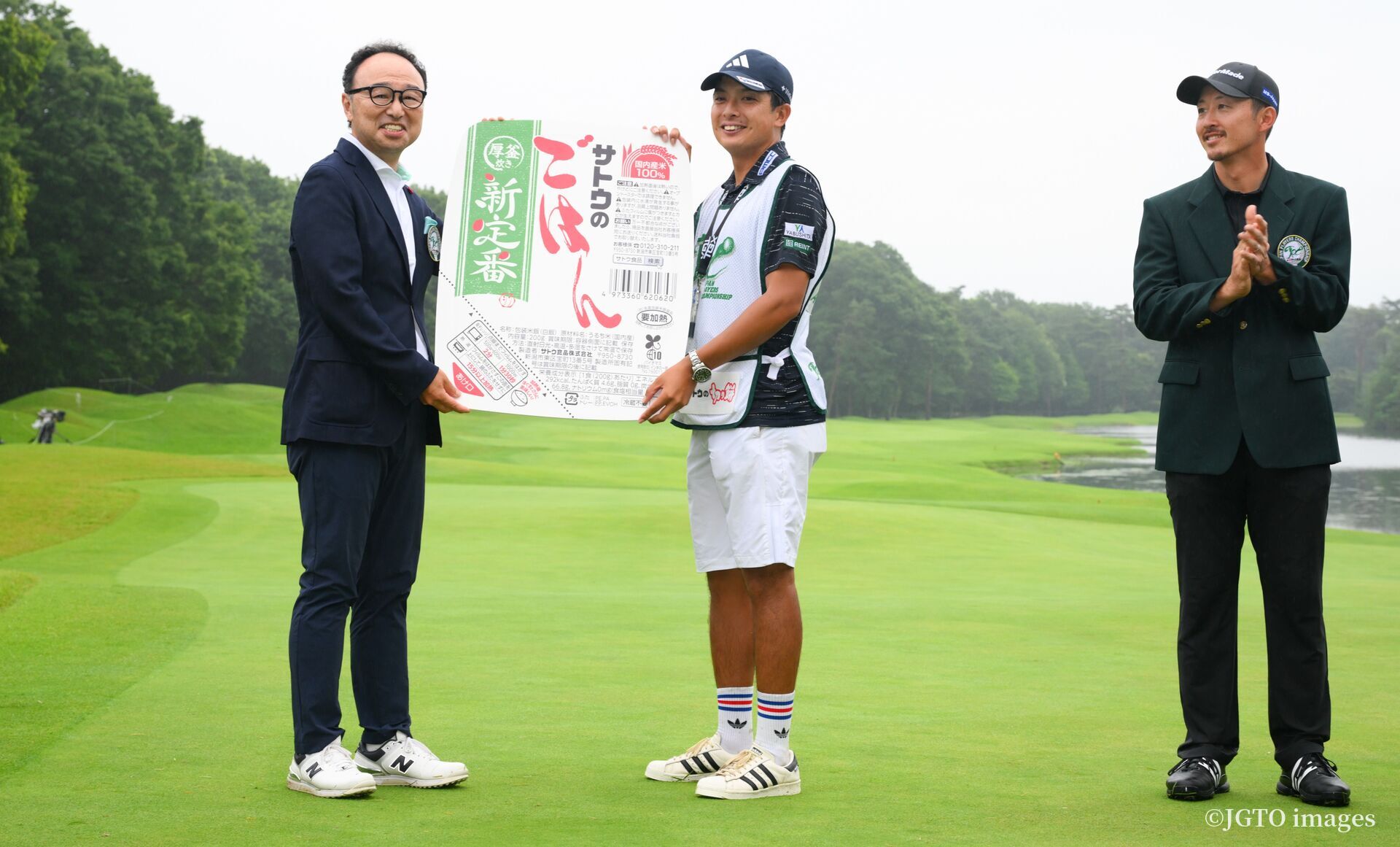 岩﨑を支えた湯本キャディ「きょうは父と杉澤さんと、大谷さんもお誕生日です」サトウのごはんにニッコリ🍚