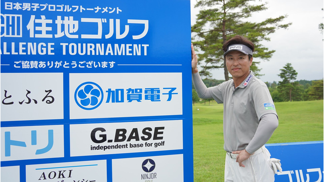 8時ー17時勤務、練習は控えめ「そんな生意気できません！」遠藤彰・副支配人の挑戦