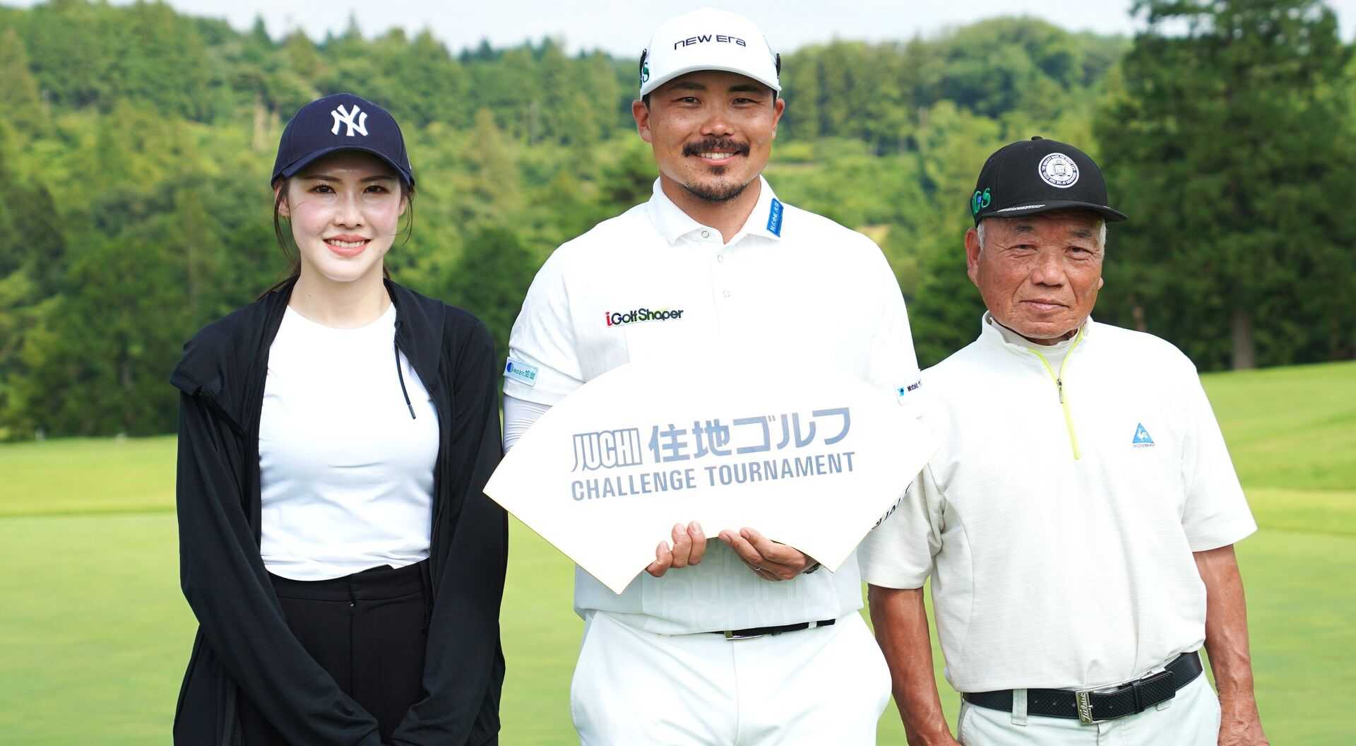 8年ぶりの復活優勝もプレーオフ決着。梅山知宏が大会テーマに共感した日
