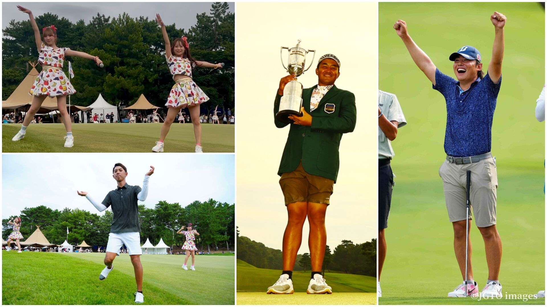グルメ引換券つきチケット発売中です⛳Sansan KBCオーガスタ