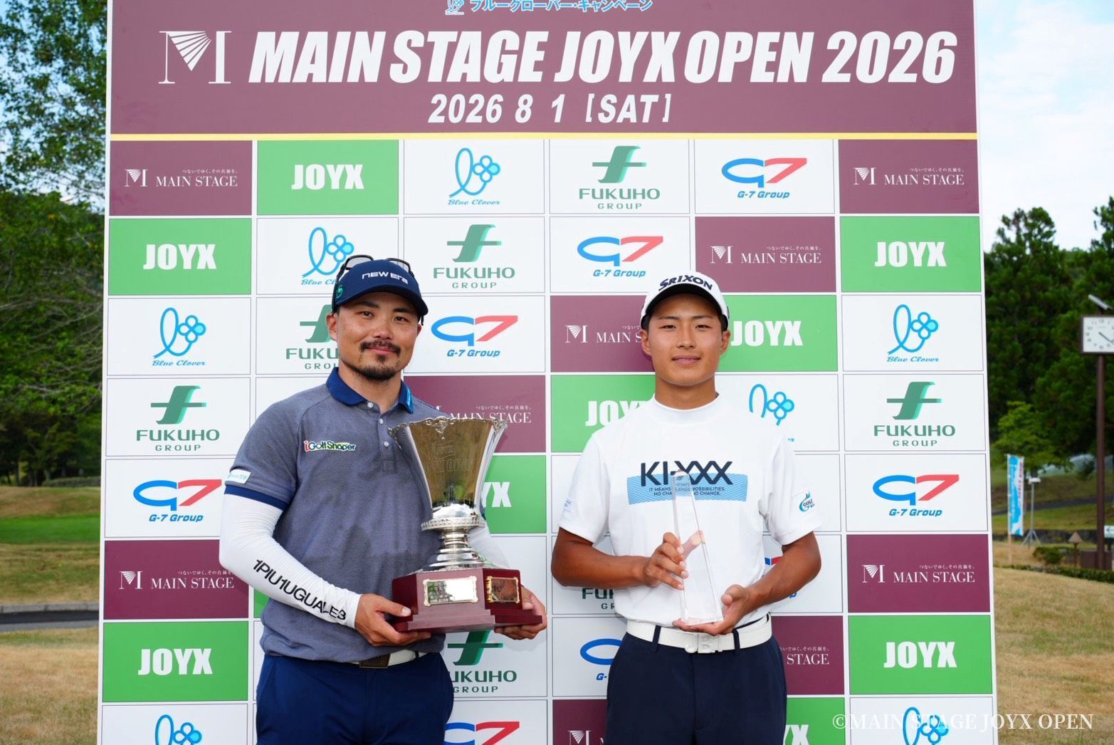 またプレーオフ決着だった！ 梅山知宏が師匠に捧げる大会初V（MAIN STAGE JOYX OPEN）
