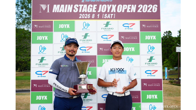 またプレーオフ決着だった! 梅山知宏が師匠に捧げる大会初V(MAIN STAGE JOYX OPEN)