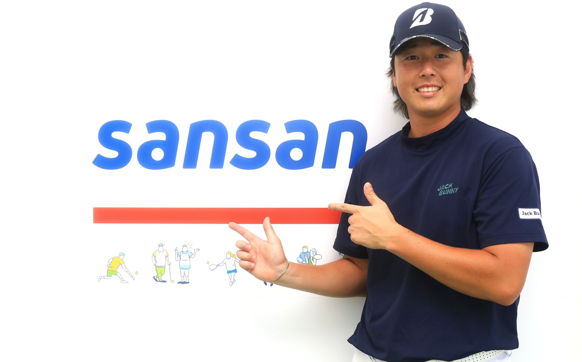平本世中が今週もサンサンで輝く​