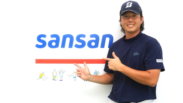 平本世中が今週もサンサンで輝く​
