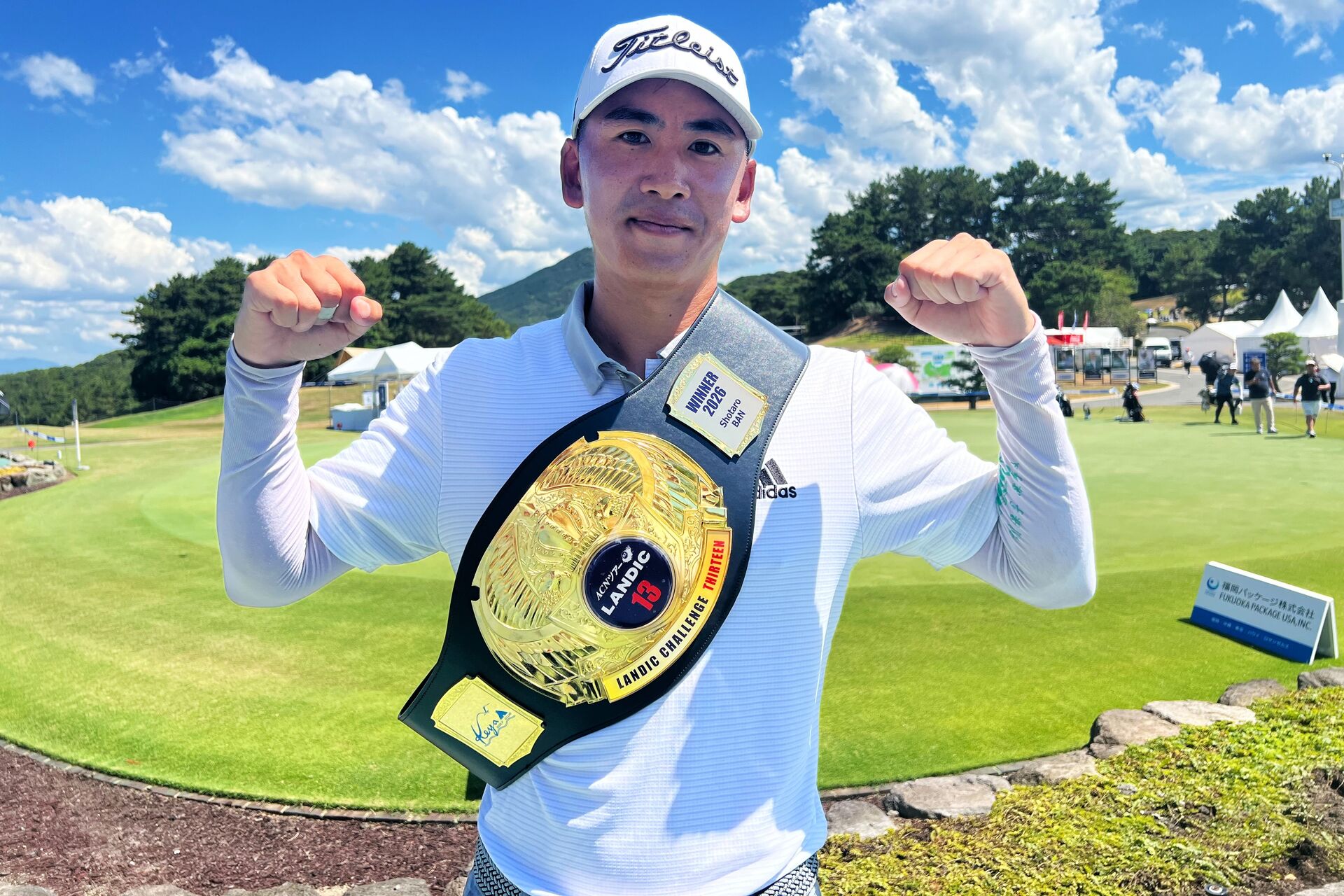 明日を夢見る選手たちが躍動!