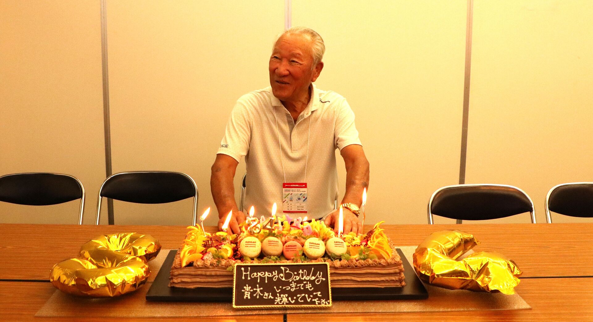 世界のアオキがお誕生日会でエビス顔⇒中継ブースへ📺