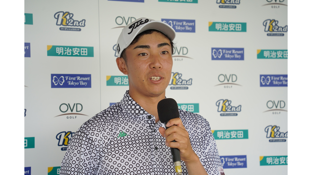 杉原大河が今季2勝目を狙う!「いい位置にいるので頑張りたい」