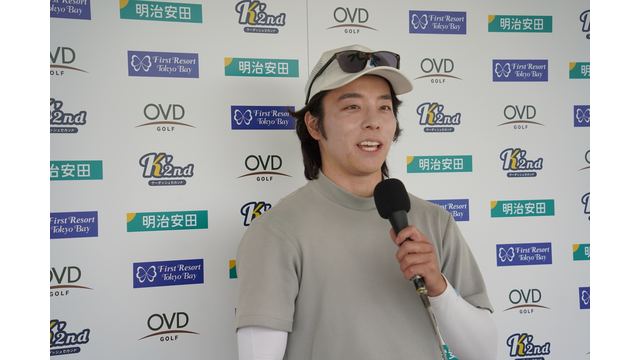 田中伸乃輔が前戦の2位を糧に「今週も楽しい位置でラウンドしたい」
