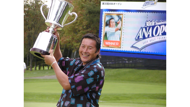 ジャンボさん最後の勝ち星。池田勇太が輪厚で追悼