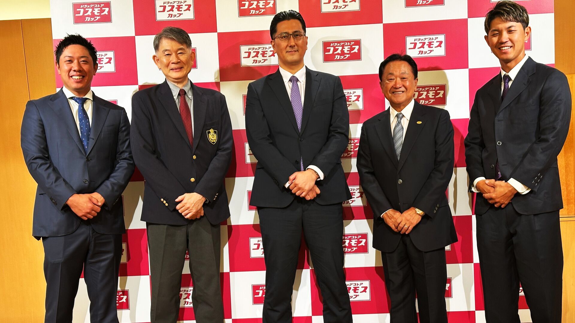 数奇なご縁で開催実現💊新規大会「ドラッグストア・コスモスカップ」は1日開幕です