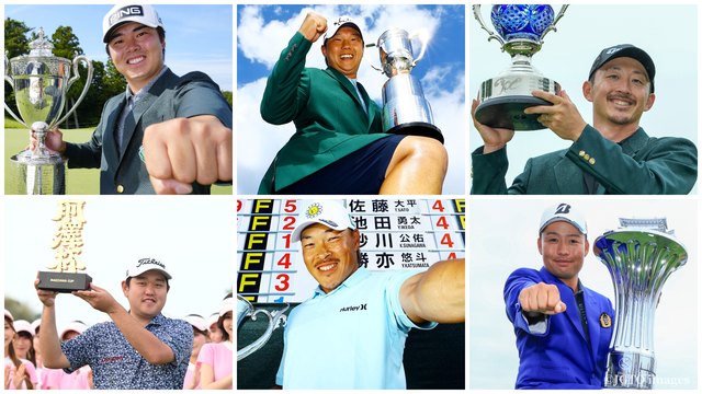 JGTOポイントランクによる有資格者が決定⛳Baycurrent Classic Presented by LEXUS 2026