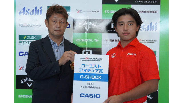 埼玉栄高2年の沖田雫さんがローアマ獲得　プロの舞台で感じた差は「ショートゲーム」