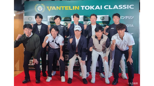 マンデートーナメントを開催⛳金岡、発多がトップ通過、＠松山さんがきょうだい出場を実現