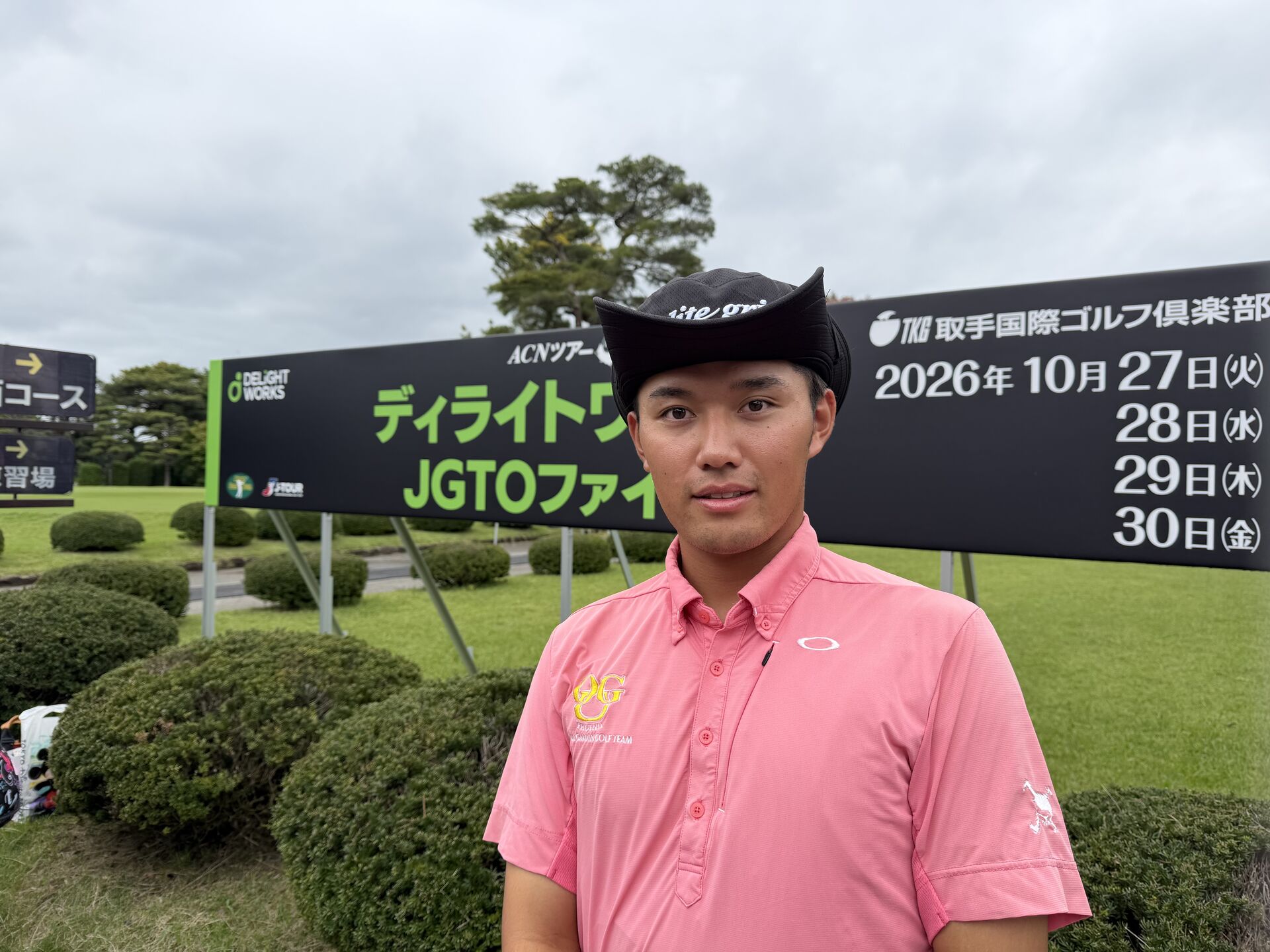 プロ初戦でいきなりの首位タイ発進!東亜藍のポテンシャルの高さに驚き